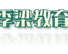 宣传也是生产力，能够创造价值、创造财富——浅谈集团各部门加强宣传工作的重要性